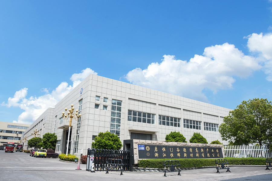 Fabrika dış cephesi