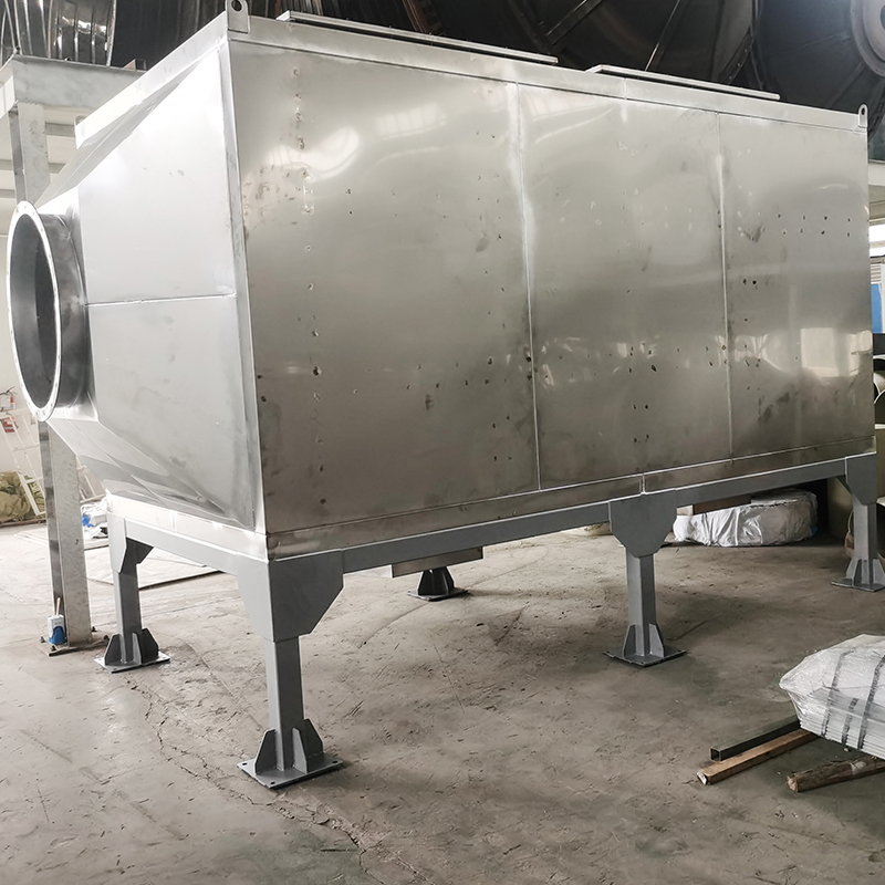 Üstten yükleme ve yandan boşaltma yapısı 304 paslanmaz çelik aktif karbon adsorpsiyon kutusu