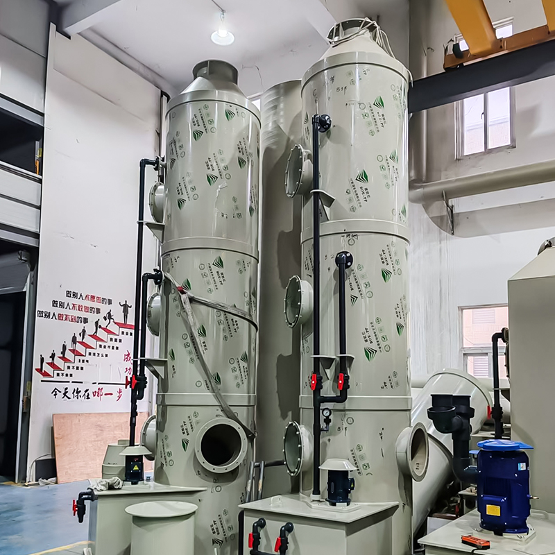 PP püskürtme kulesi