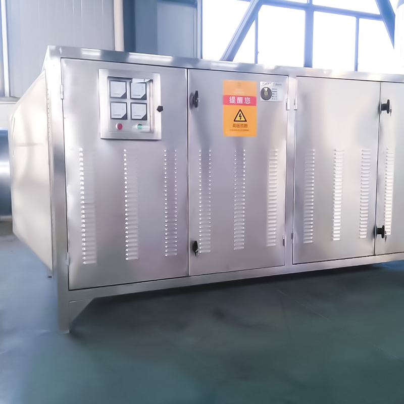 Fotokatalitik ekipman (ultraviyole ışık ve katalizör) 304 fotokatalitik arıtıcı